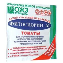 Фитоспорин-М томаты паста БашИнком 100 г
